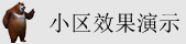 www.126soJ淫屄乱屋com